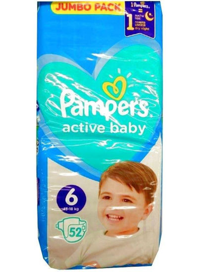 Pampers (Памперс) Детские одноразовые подгузники Active Baby Extra Large (13-18 кг) №52